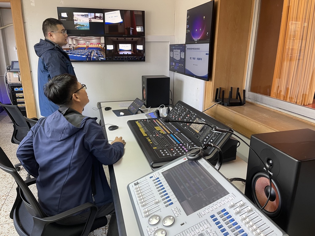 山東省交通運輸廳禮堂插圖