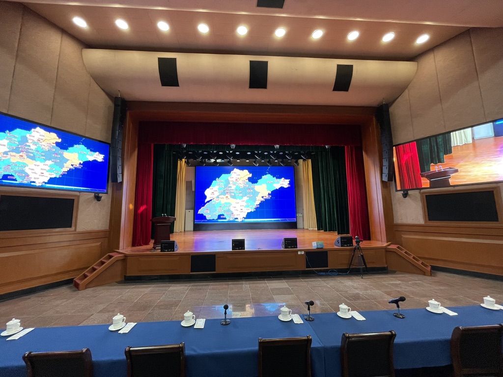 山東省交通運輸廳禮堂插圖7