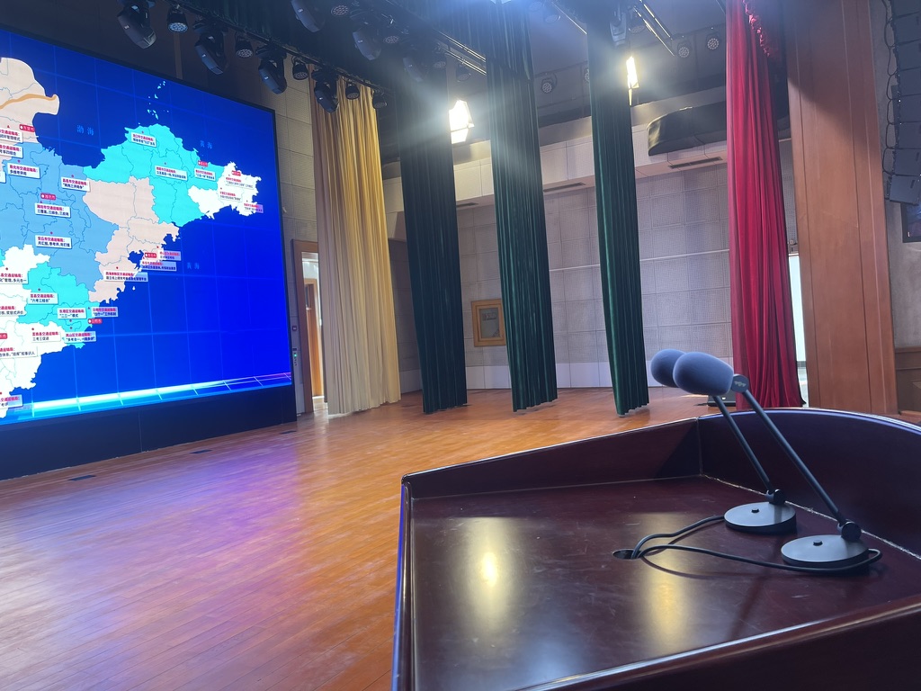 山東省交通運輸廳禮堂插圖10