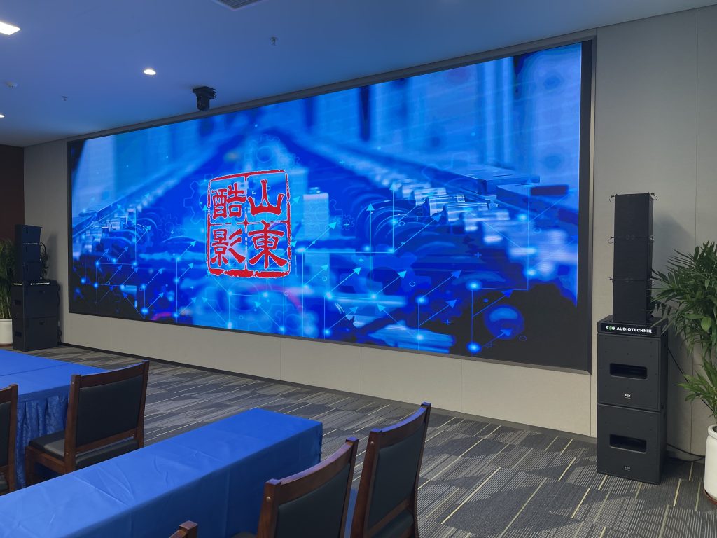 山東省機(jī)場管理集團(tuán)有限公司插圖4