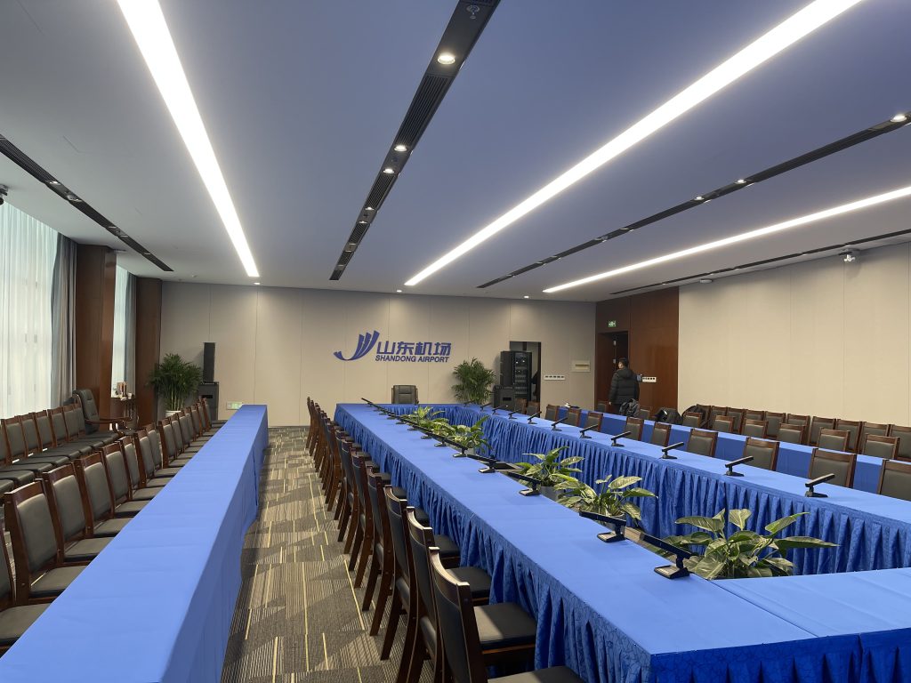 山東省機(jī)場管理集團(tuán)有限公司插圖1