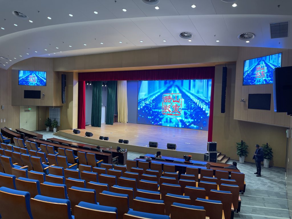 山東省機(jī)場管理集團(tuán)有限公司插圖3