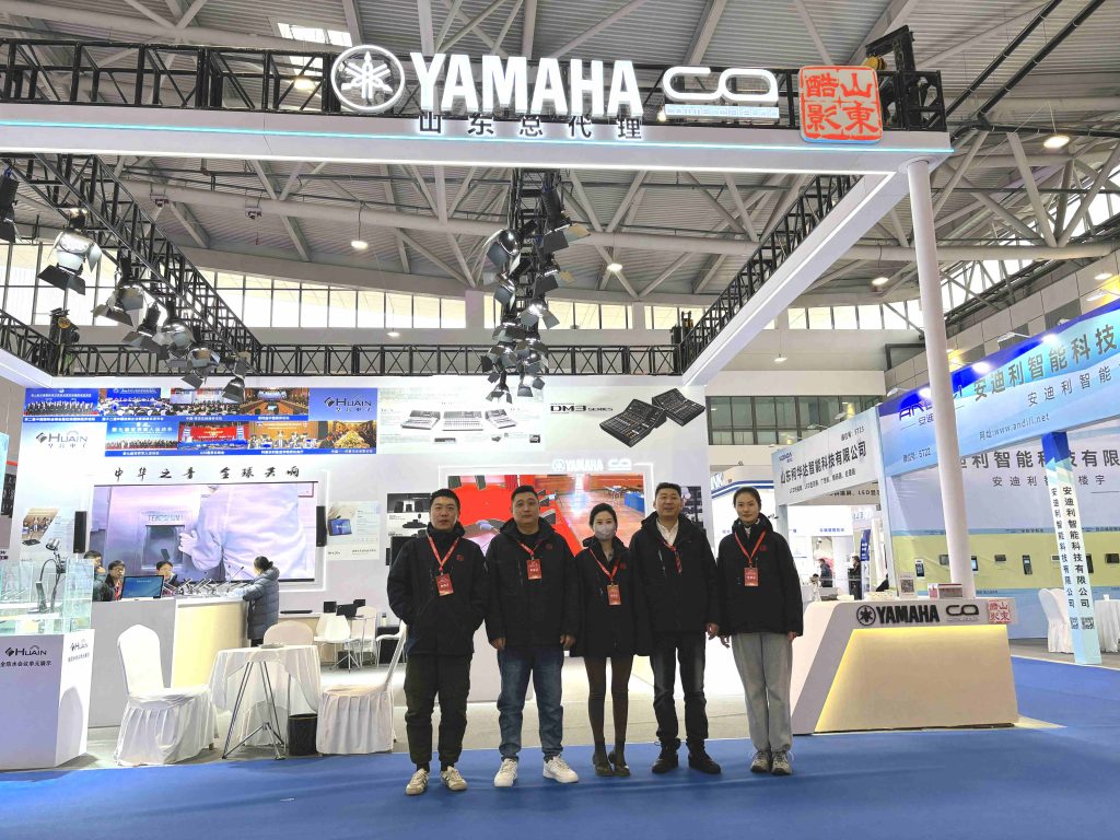 山東酷影參加 2024 第23屆中國(guó)(濟(jì)南)數(shù)字安防產(chǎn)業(yè)博覽會(huì)插圖1