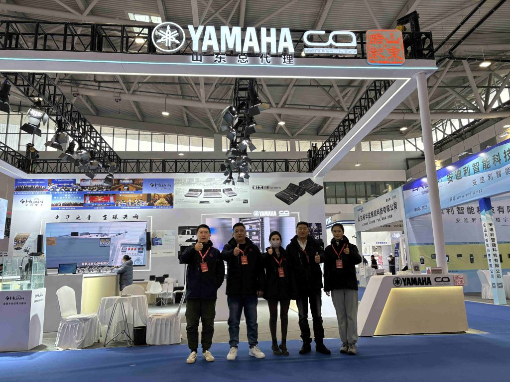 山東酷影參加 2024 第23屆中國(guó)(濟(jì)南)數(shù)字安防產(chǎn)業(yè)博覽會(huì)插圖11