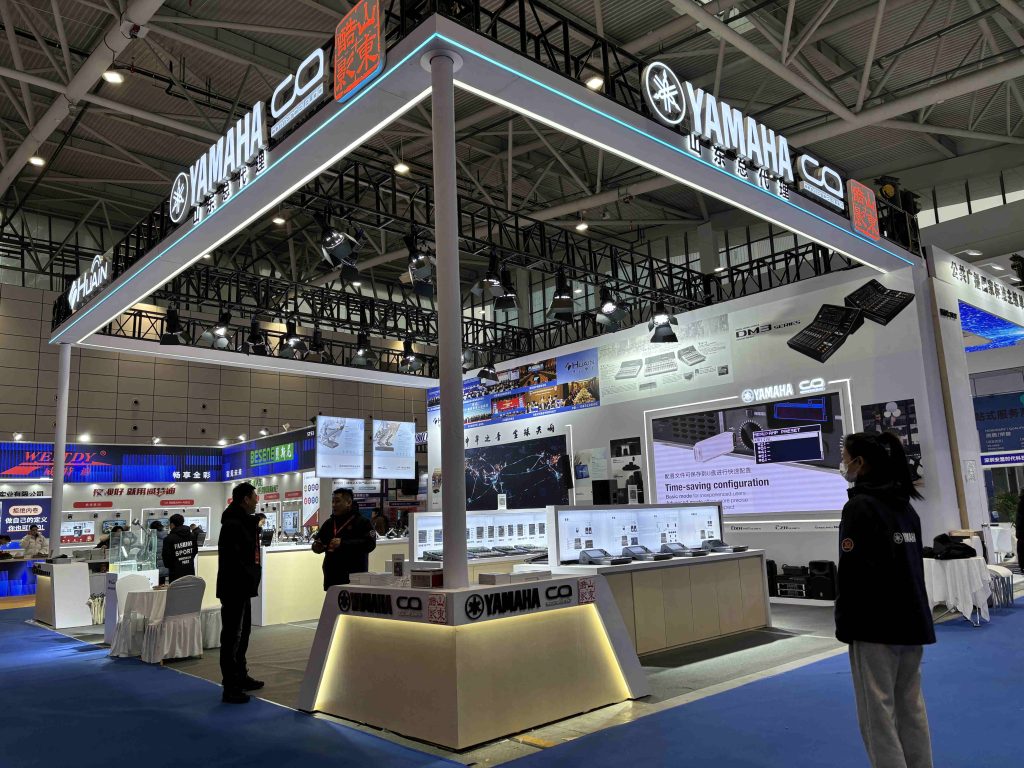 山東酷影參加 2024 第23屆中國(guó)(濟(jì)南)數(shù)字安防產(chǎn)業(yè)博覽會(huì)插圖14