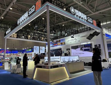 山東酷影參加 2024 第23屆中國(guó)(濟(jì)南)數(shù)字安防產(chǎn)業(yè)博覽會(huì)