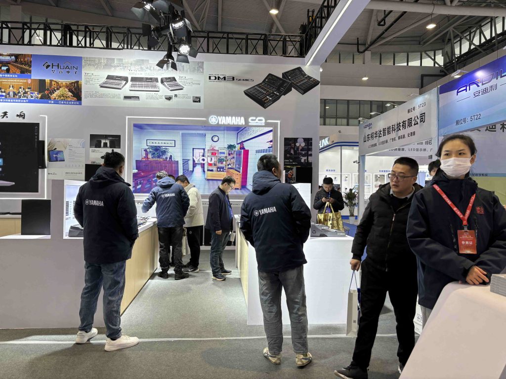 山東酷影參加 2024 第23屆中國(guó)(濟(jì)南)數(shù)字安防產(chǎn)業(yè)博覽會(huì)插圖8