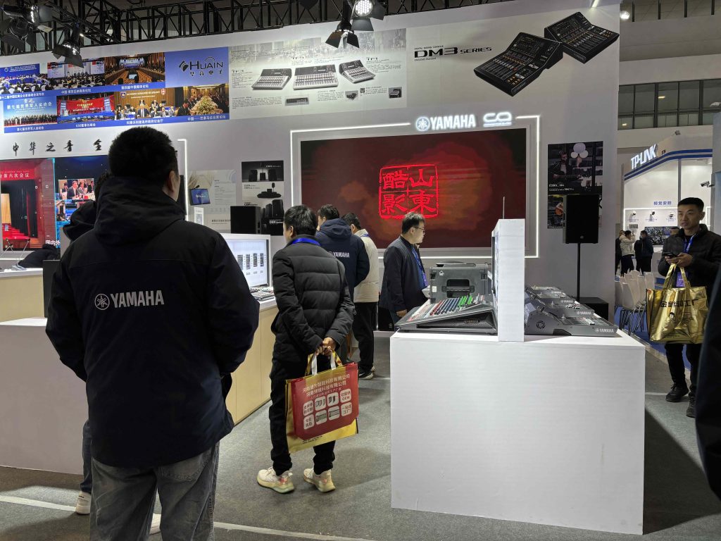 山東酷影參加 2024 第23屆中國(guó)(濟(jì)南)數(shù)字安防產(chǎn)業(yè)博覽會(huì)插圖5