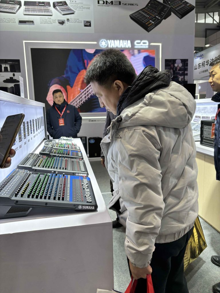 山東酷影參加 2024 第23屆中國(guó)(濟(jì)南)數(shù)字安防產(chǎn)業(yè)博覽會(huì)插圖