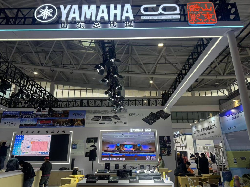 山東酷影參加 2024 第23屆中國(guó)(濟(jì)南)數(shù)字安防產(chǎn)業(yè)博覽會(huì)插圖13