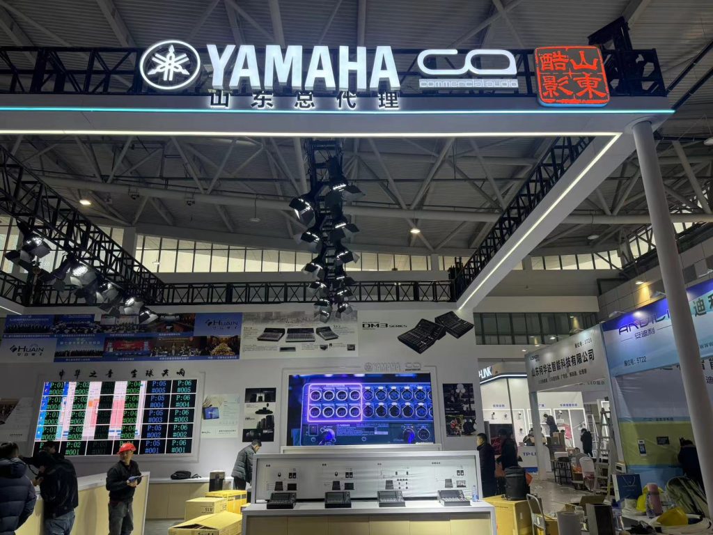 山東酷影參加 2024 第23屆中國(guó)(濟(jì)南)數(shù)字安防產(chǎn)業(yè)博覽會(huì)插圖7