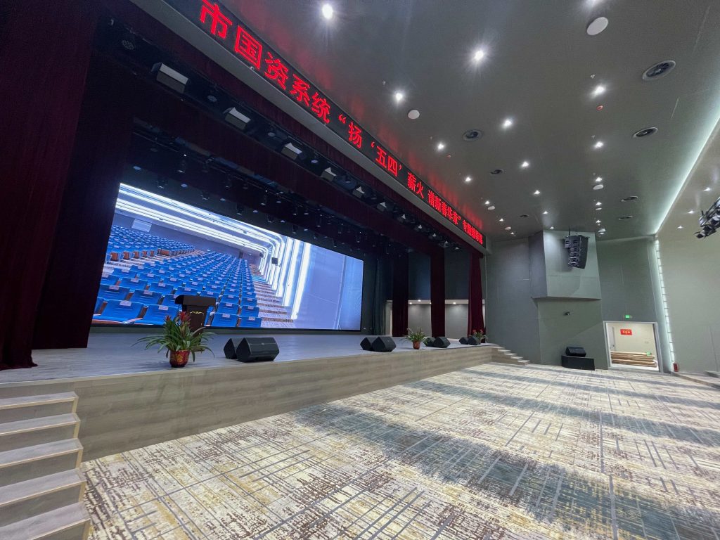 粵港澳大數(shù)據(jù)調(diào)度中心插圖