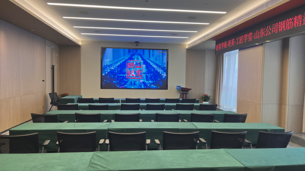 中建八局國企總部基地智能會議室插圖12 中建八局國企總部基地智能會議室插圖12