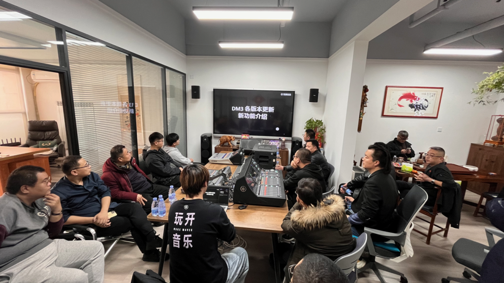 酷影雅馬哈技術交流會插圖1 酷影雅馬哈技術交流會插圖1