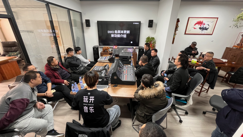 酷影雅馬哈技術交流會插圖2 酷影雅馬哈技術交流會插圖2