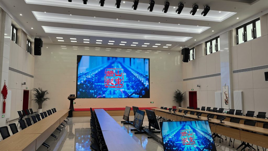 齊魯空天信息研究院插圖18 齊魯空天信息研究院插圖18