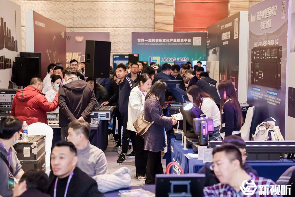 2025 新視聽全國巡展(濟南站)插圖3 2025 新視聽全國巡展(濟南站)插圖3