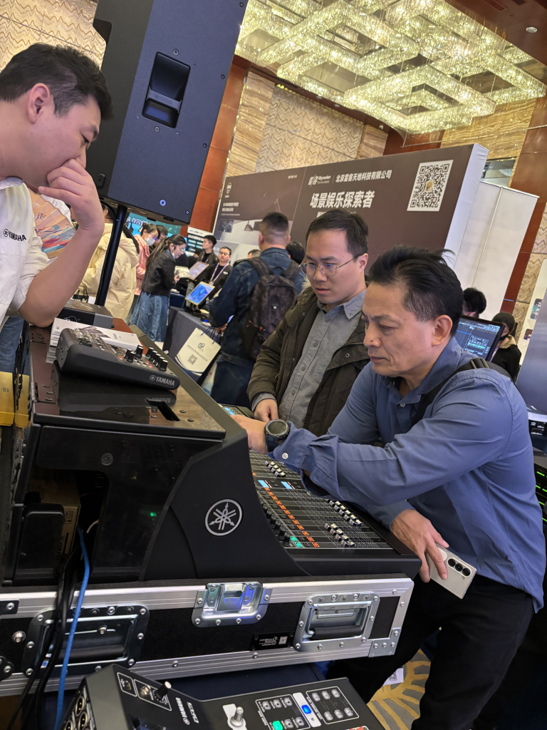 2025 新視聽全國巡展(濟南站)插圖11 2025 新視聽全國巡展(濟南站)插圖11