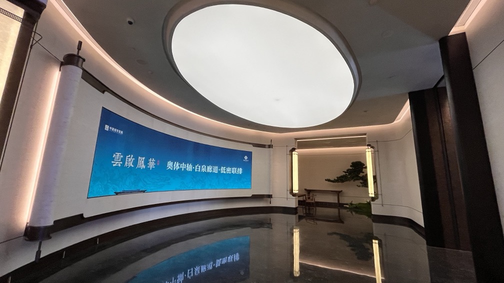 云起鳳華 濟南新東站展廳插圖14 云起鳳華 濟南新東站展廳插圖14