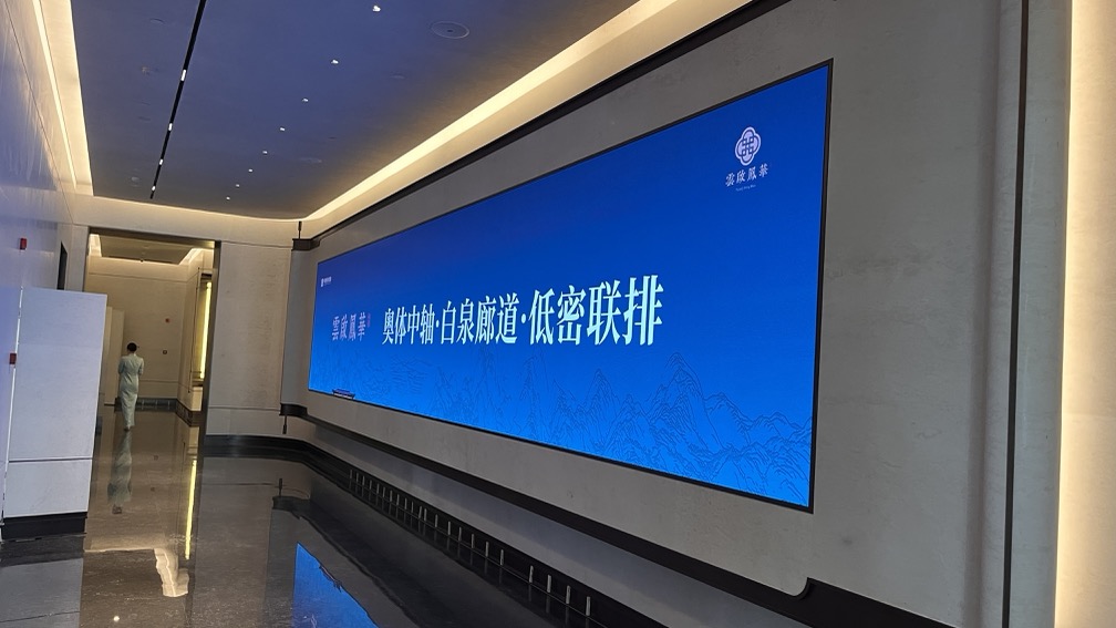 云起鳳華 濟南新東站展廳插圖17 云起鳳華 濟南新東站展廳插圖17