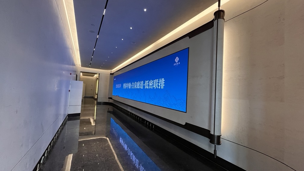 云起鳳華 濟南新東站展廳插圖18 云起鳳華 濟南新東站展廳插圖18