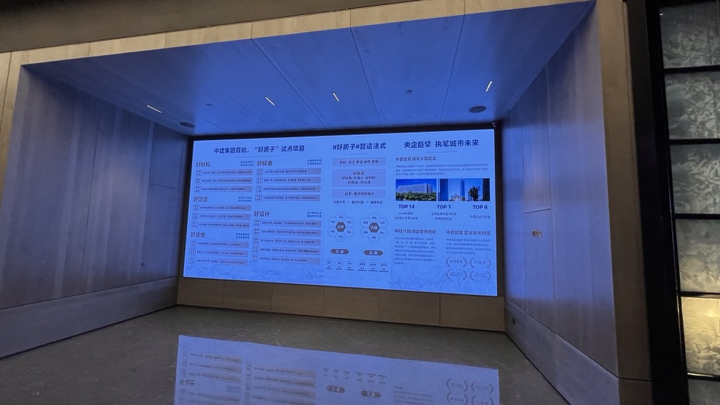 云起鳳華 濟南新東站展廳插圖19 云起鳳華 濟南新東站展廳插圖19