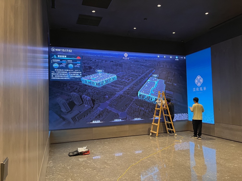 云起鳳華 濟南新東站展廳插圖24 云起鳳華 濟南新東站展廳插圖24