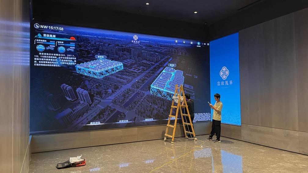 云起鳳華 濟南新東站展廳插圖25 云起鳳華 濟南新東站展廳插圖25