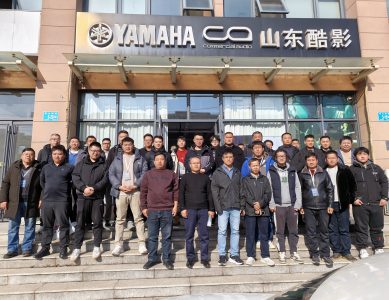 ALLENHEATH 應(yīng)用技術(shù)培訓(xùn)