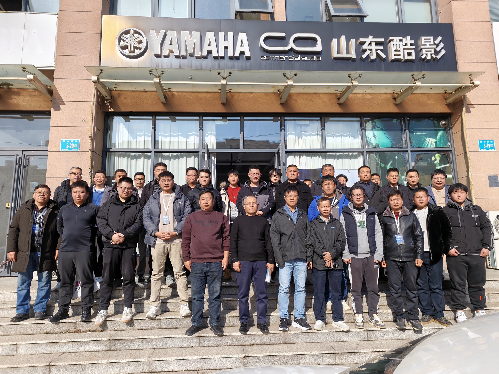 ALLENHEATH 應用技術培訓