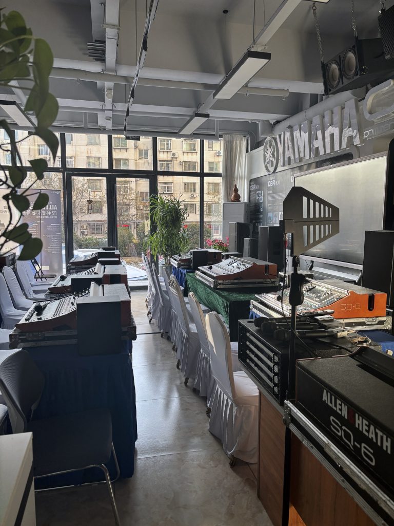 ALLENHEATH 應用技術培訓插圖 ALLENHEATH 應用技術培訓插圖