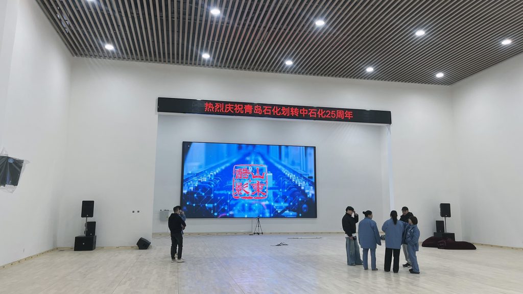 青島石化文體中心插圖8 青島石化文體中心插圖8