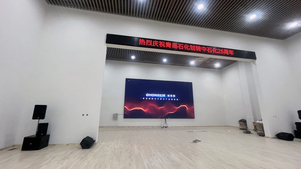 青島石化文體中心插圖12 青島石化文體中心插圖12