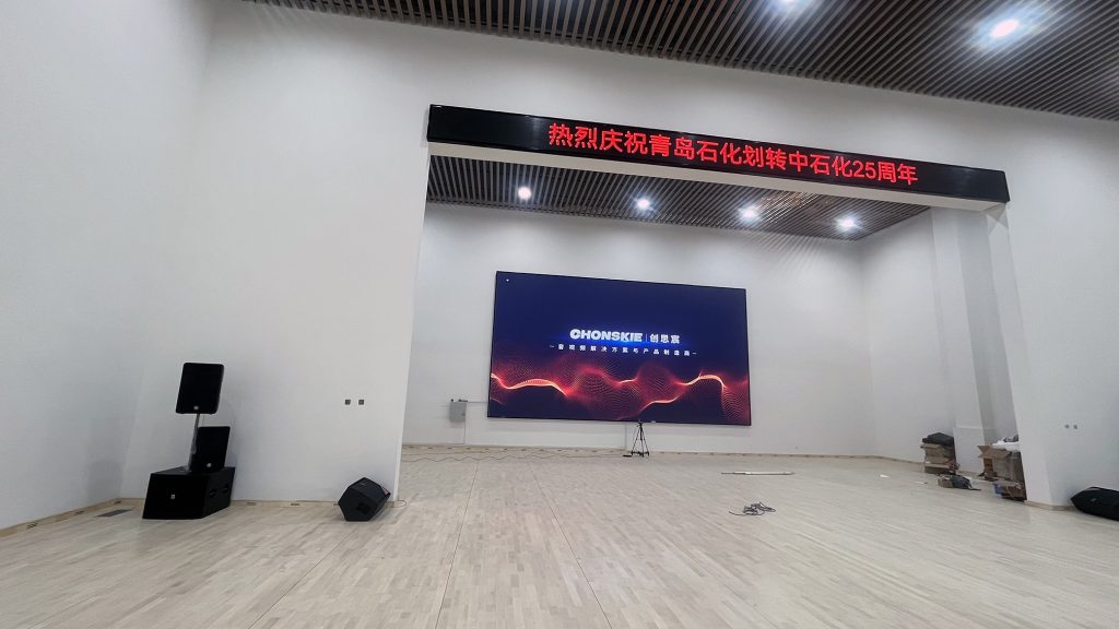 青島石化文體中心插圖13 青島石化文體中心插圖13