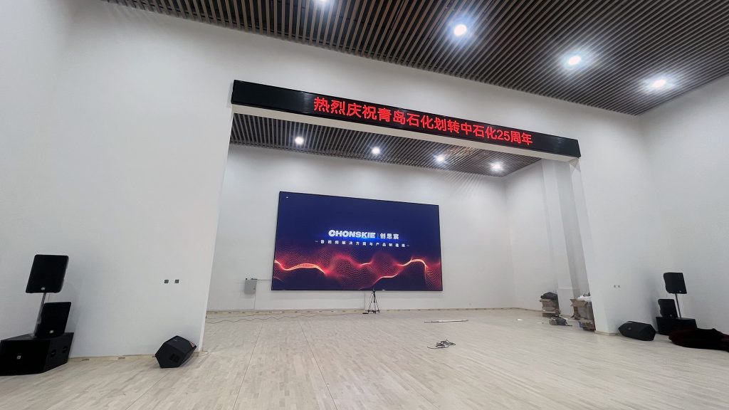 青島石化文體中心插圖14 青島石化文體中心插圖14