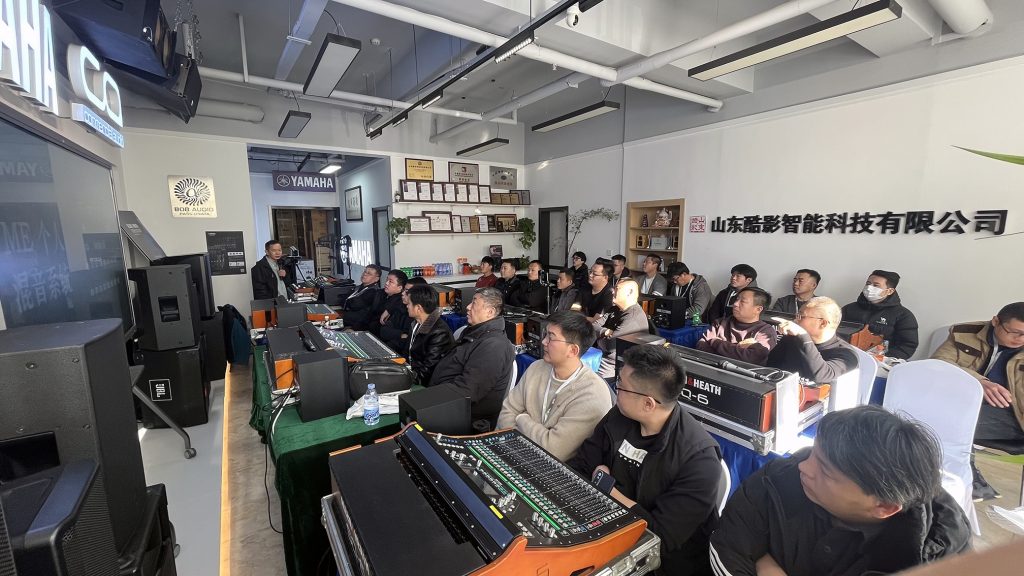 ALLENHEATH 應用技術培訓插圖9 ALLENHEATH 應用技術培訓插圖9