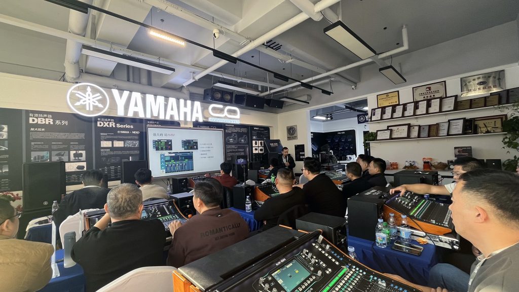 ALLENHEATH 應用技術培訓插圖6 ALLENHEATH 應用技術培訓插圖6